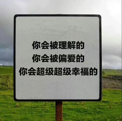 带字背景图