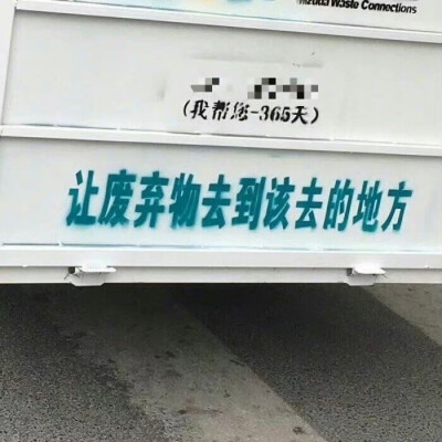 带字背景图