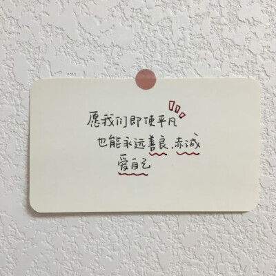 带字背景图