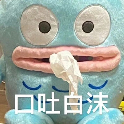 一次九张很烦
