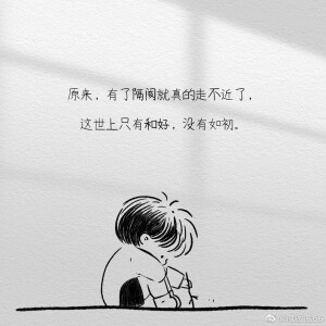 文字