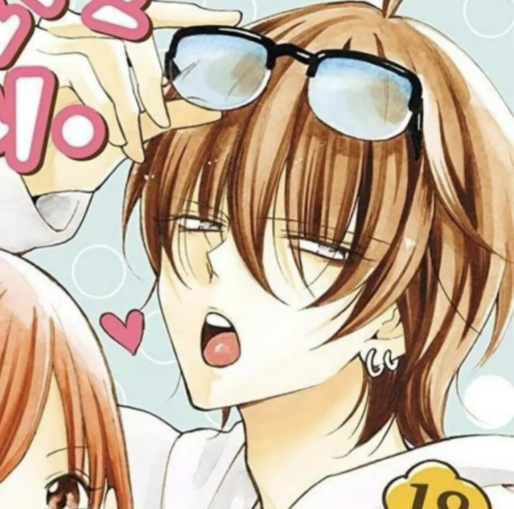 ✰