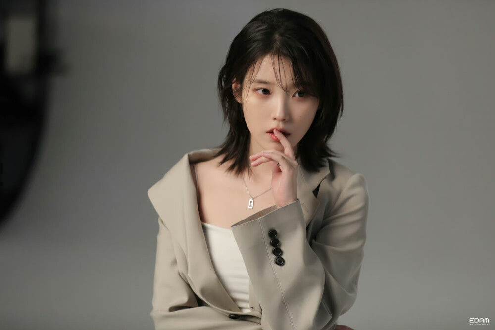 iu