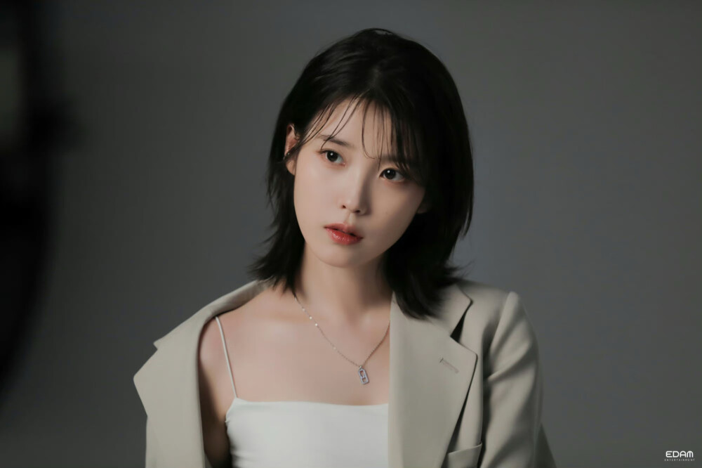 iu