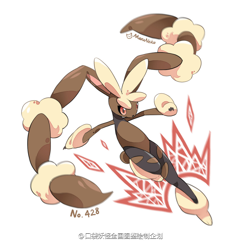 472卷耳兔3超级长耳兔x一般属性您先请