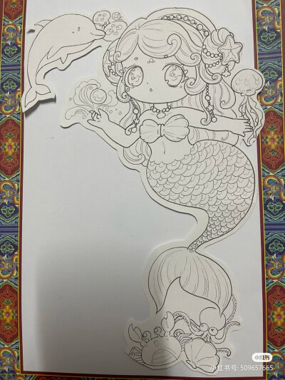 画