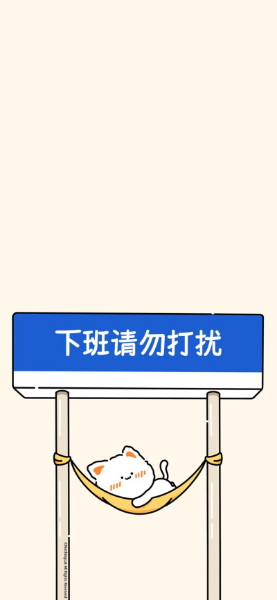 朋友圈背景图⑤