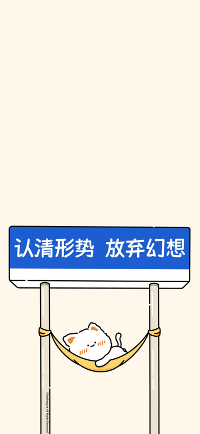 朋友圈背景图⑤