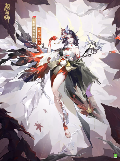 阴阳师式神-心狩鬼女红叶