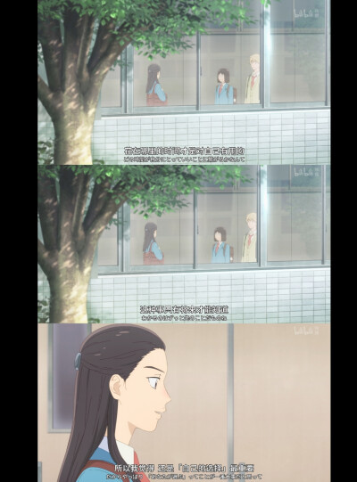 #番剧# 跃动青春