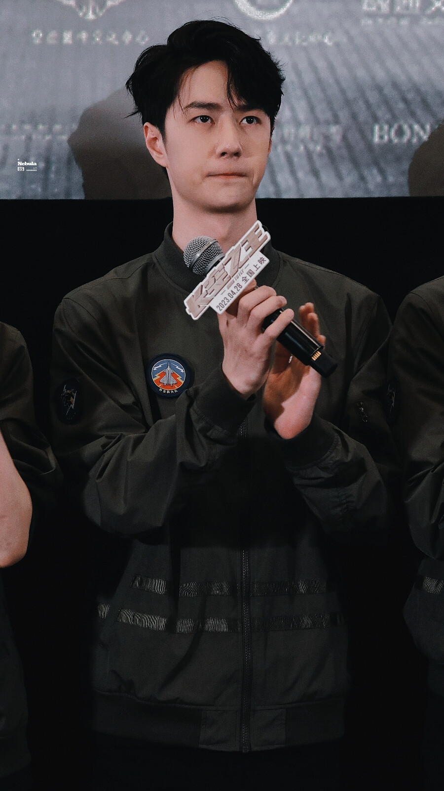 230426 电影《长空之王》上海首映礼
☁试飞员·雷宇☁
@UNIQ-王一博 cr:logo