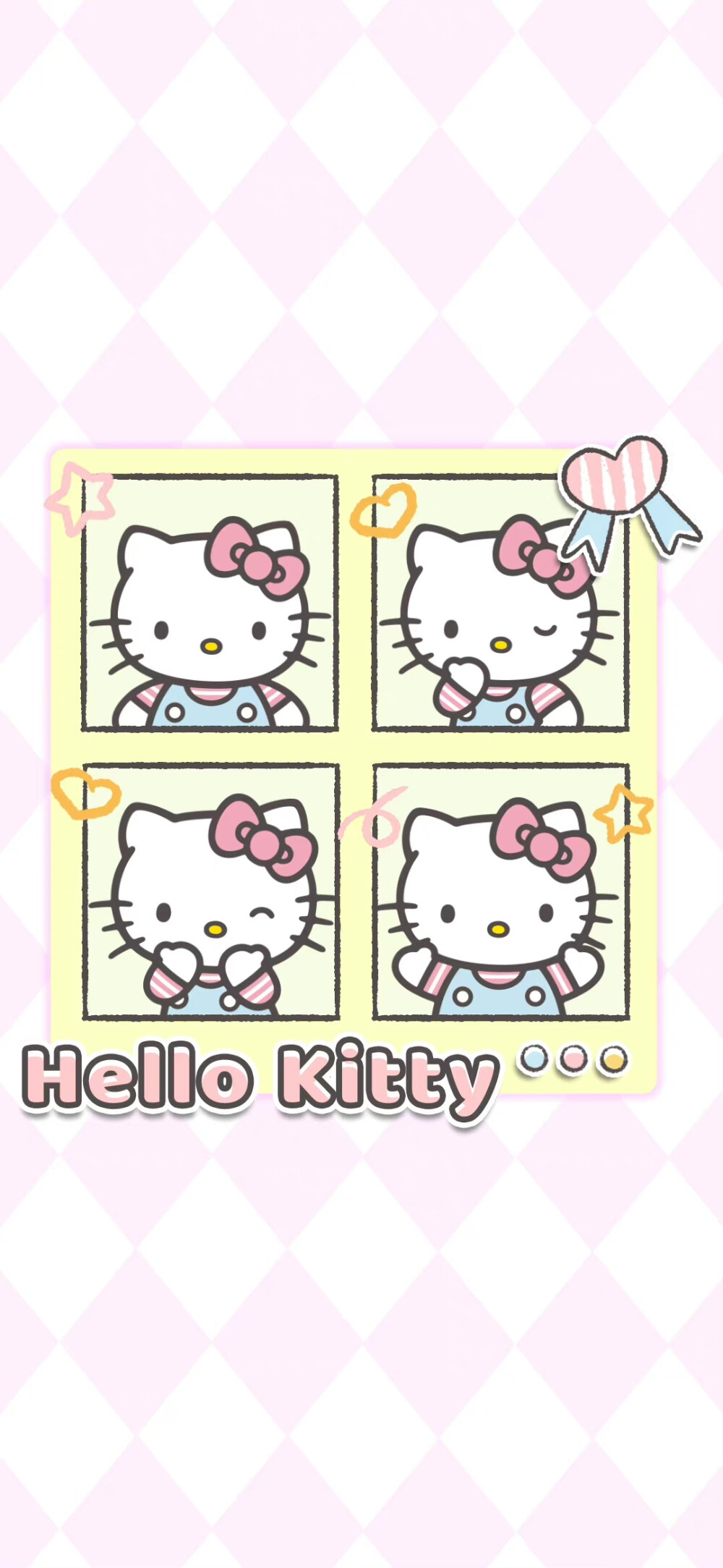 HelloKitty