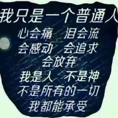 ～