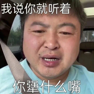 表情包
图源微博