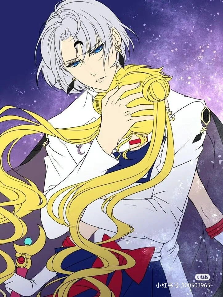 月野兔和迪曼特