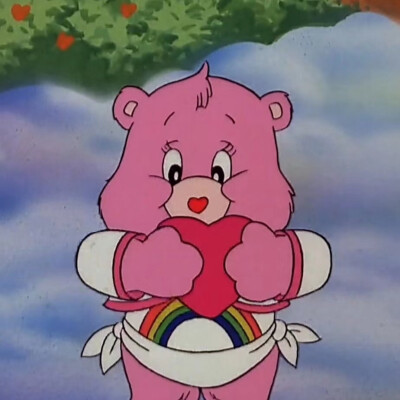 ᴀɴɪᴍᴀᴛᴇᴅ ᴀᴠᴀᴛᴀʀ-爱心熊