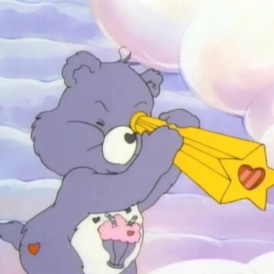 ᴀɴɪᴍᴀᴛᴇᴅ ᴀᴠᴀᴛᴀʀ-爱心熊