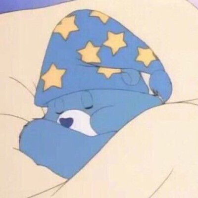 ᴀɴɪᴍᴀᴛᴇᴅ ᴀᴠᴀᴛᴀʀ-爱心熊