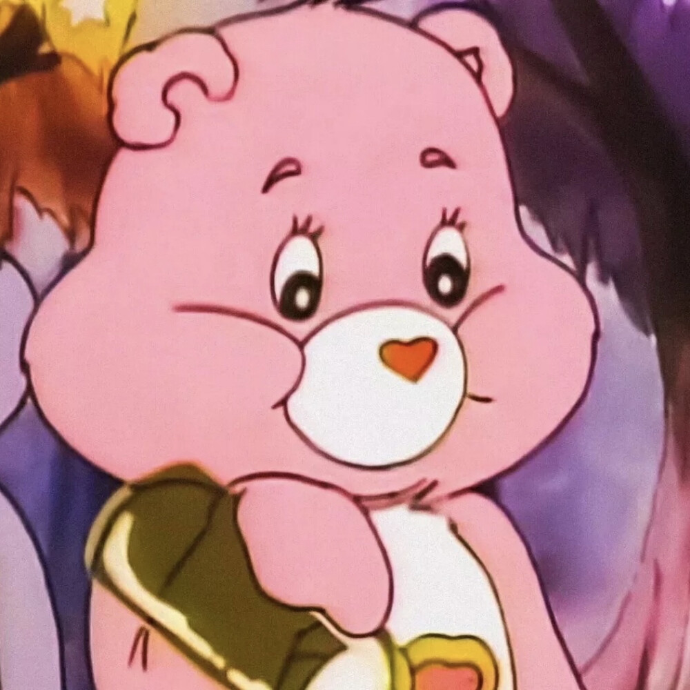 ᴀɴɪᴍᴀᴛᴇᴅ ᴀᴠᴀᴛᴀʀ-爱心熊