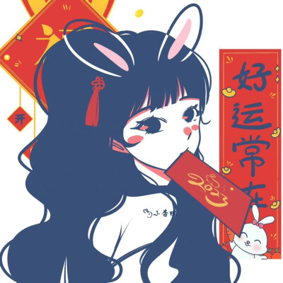 小杏鸭