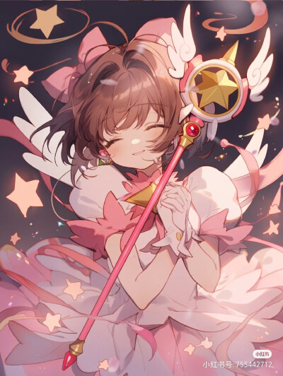 木之本樱