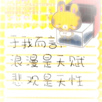 » 남색회색/*Bleu profond...“浮椰星”