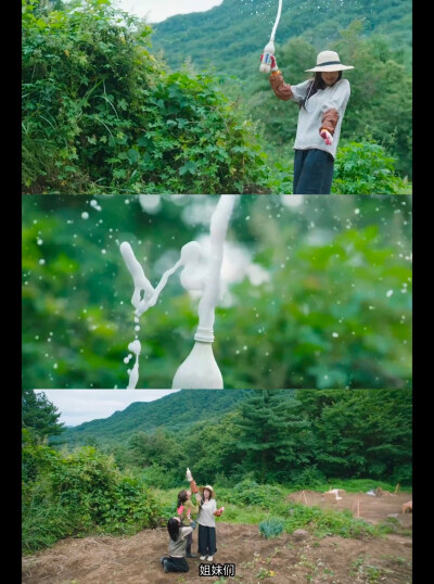 酒鬼都市女人们第二季