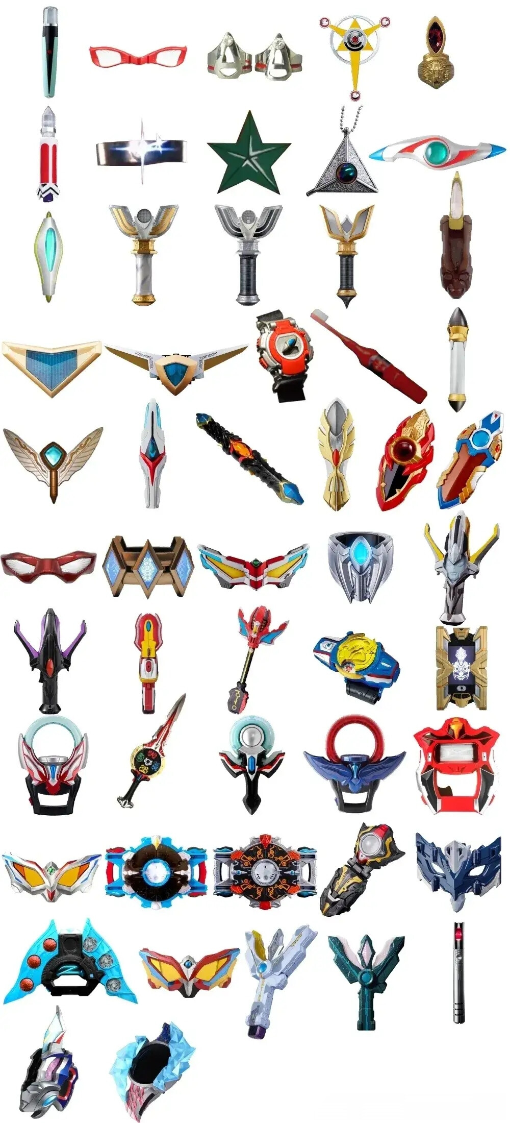 奥特曼变身器（1966～2023）