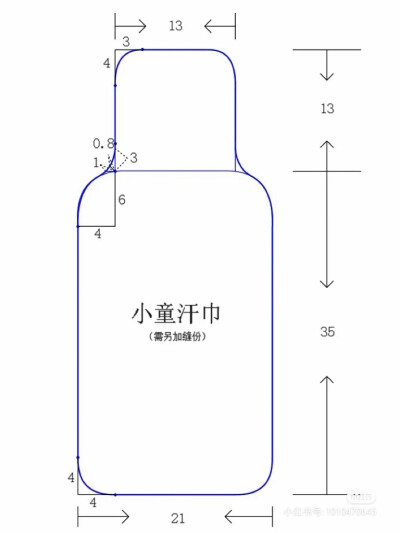 布艺