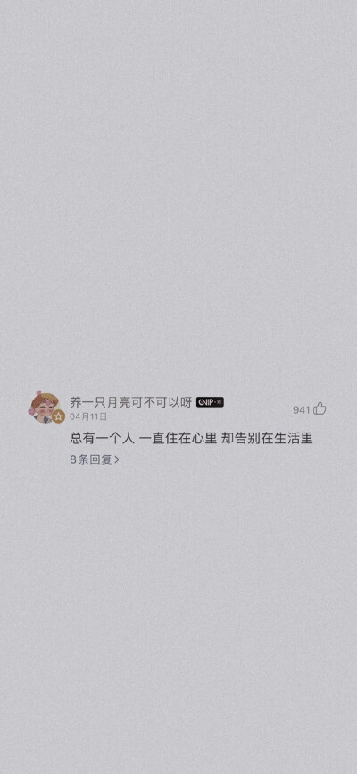 文字游戏 /ᐠ - ˕ -マ Ⳋ