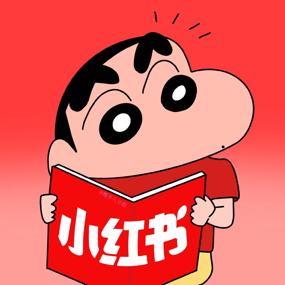 蜡笔小新图标