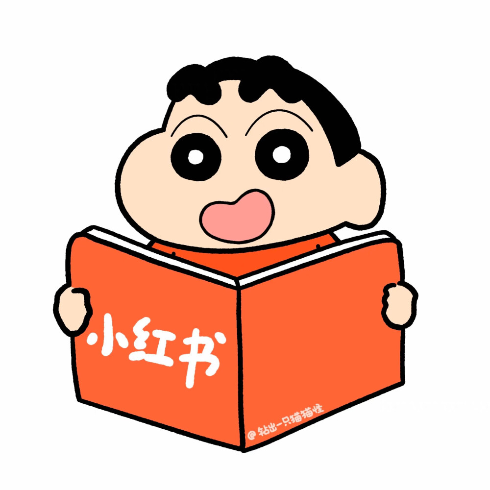 蜡笔小新图标