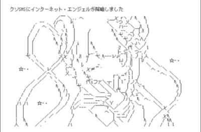 主播女孩重度依赖