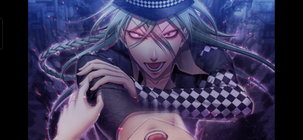 ukyo