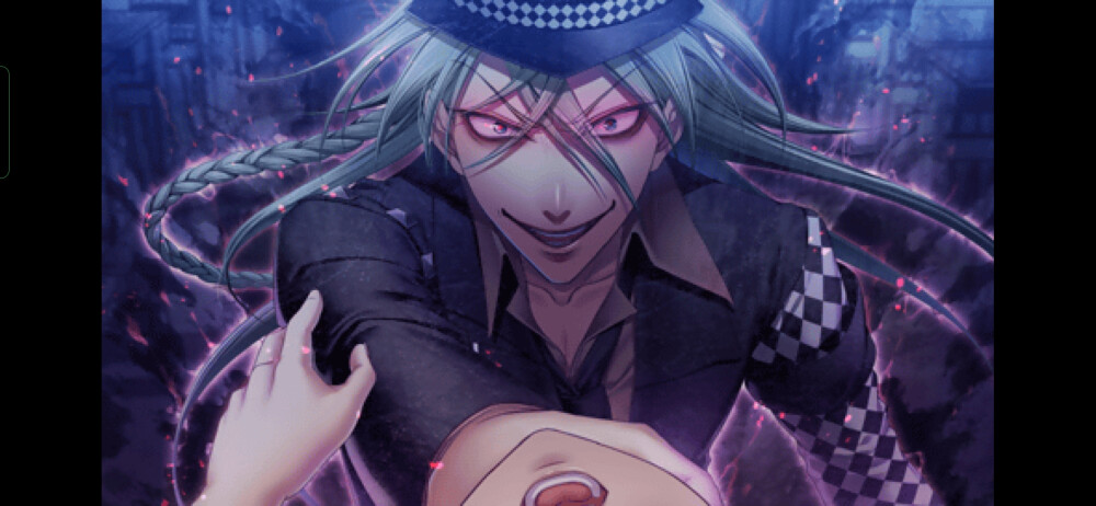 ukyo