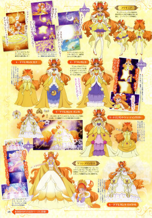 Go！Princess光之美少女 设定集