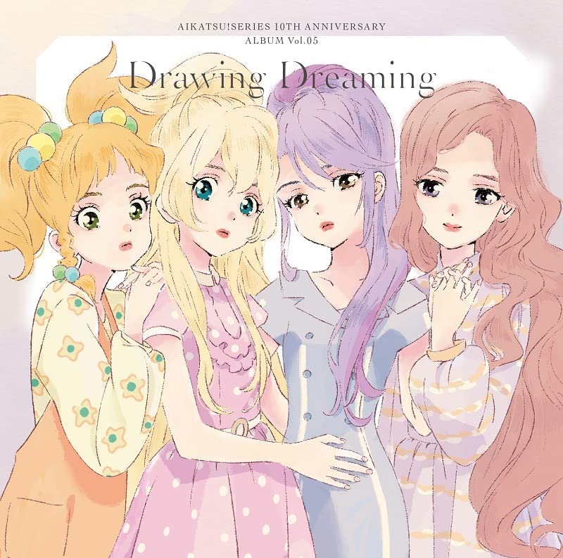 10周年CD的名称
「Ring Ring Carnival」
「Pure Sweet Harmony」
「Mellow Tears Rhythm」
「Rainbow Canvas」
「Drawing Dreaming」
「Flap Top Future」
「Cosmic Dreamer」
「KIRA KIRA LUMINARIE」
「VERY MANY SEASONING」
「Powa×PuRi×Party♪♪♪」
「TRi-AGAIN」
「Soleil Rising」​