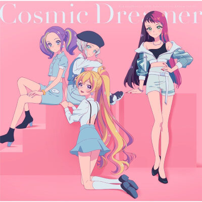 10周年CD的名称
「Ring Ring Carnival」
「Pure Sweet Harmony」
「Mellow Tears Rhythm」
「Rainbow Canvas」
「Drawing Dreaming」
「Flap Top Future」
「Cosmic Dreamer」
「KIRA KIRA LUMINARIE」
「VERY MANY …