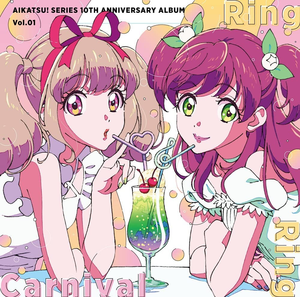 10周年CD的名称
「Ring Ring Carnival」
「Pure Sweet Harmony」
「Mellow Tears Rhythm」
「Rainbow Canvas」
「Drawing Dreaming」
「Flap Top Future」
「Cosmic Dreamer」
「KIRA KIRA LUMINARIE」
「VERY MANY SEASONING」
「Powa×PuRi×Party♪♪♪」
「TRi-AGAIN」
「Soleil Rising」​