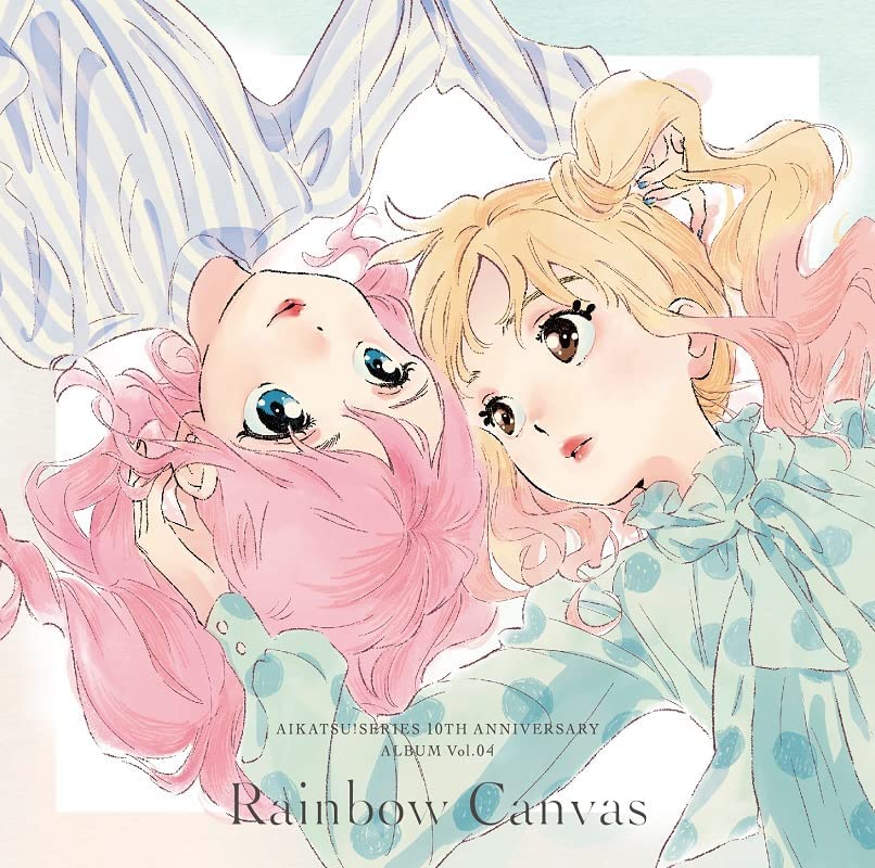 10周年CD的名称
「Ring Ring Carnival」
「Pure Sweet Harmony」
「Mellow Tears Rhythm」
「Rainbow Canvas」
「Drawing Dreaming」
「Flap Top Future」
「Cosmic Dreamer」
「KIRA KIRA LUMINARIE」
「VERY MANY SEASONING」
「Powa×PuRi×Party♪♪♪」
「TRi-AGAIN」
「Soleil Rising」​