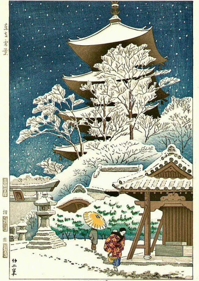 冬雪。作者：浅野竹二(Asano Takeji)​​​​