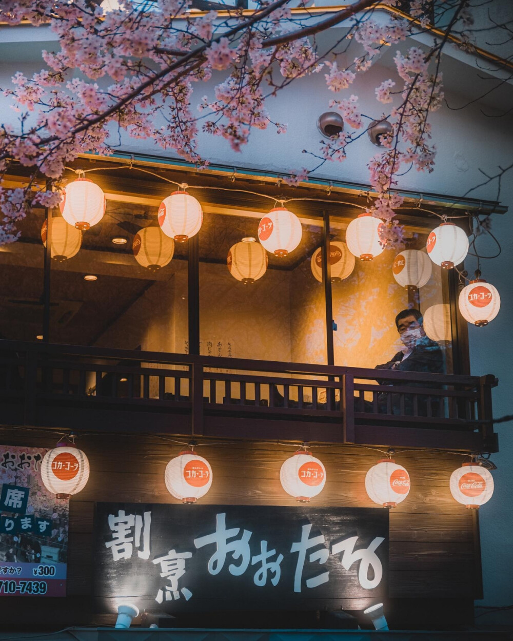 日本东京目黑区中目黑樱花 Nakameguro sakura
ins@tokyo_streets_shots