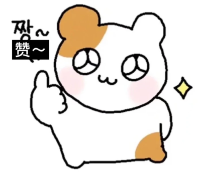 ( *ˊᵕˋ)✩︎‧₊