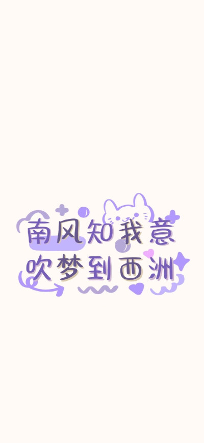 治愈