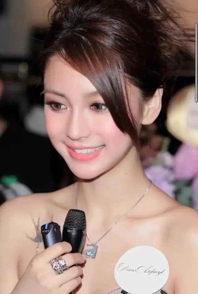 Angelababy