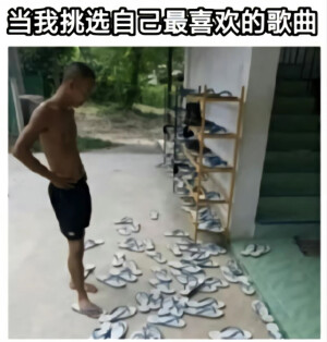 默认专辑