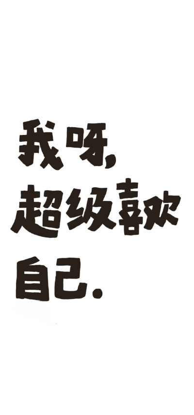 黑白壁纸