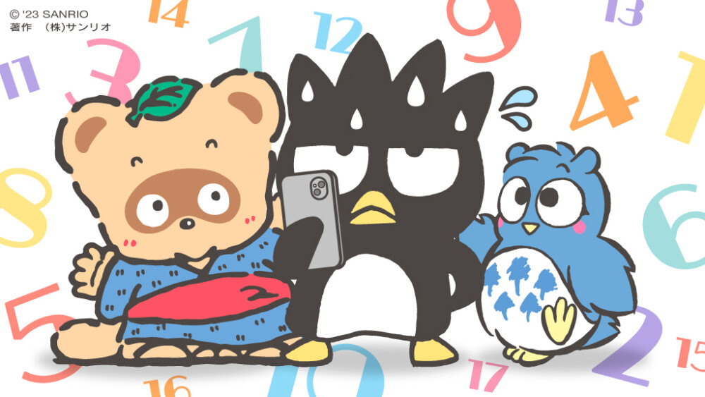 sanrio family