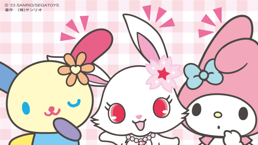 sanrio family