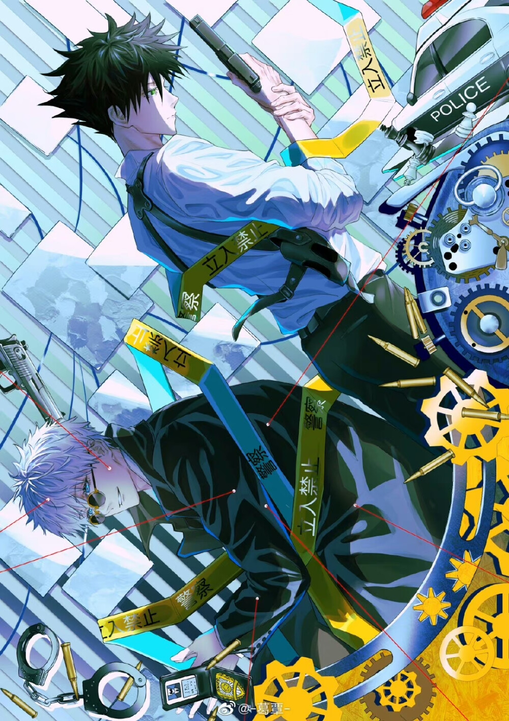 咒术回战。五伏